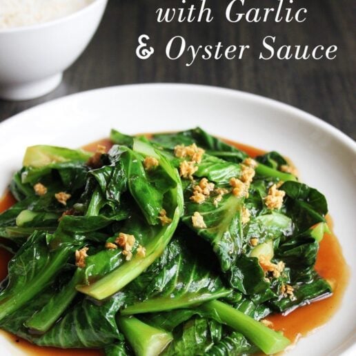 Stirfried Kailan with Garlic and Oyster Sauce Foodelicacy