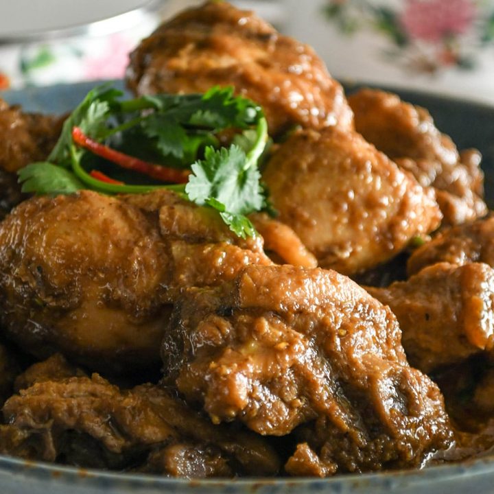 Kapitan Chicken (Soy Bean Paste Version)